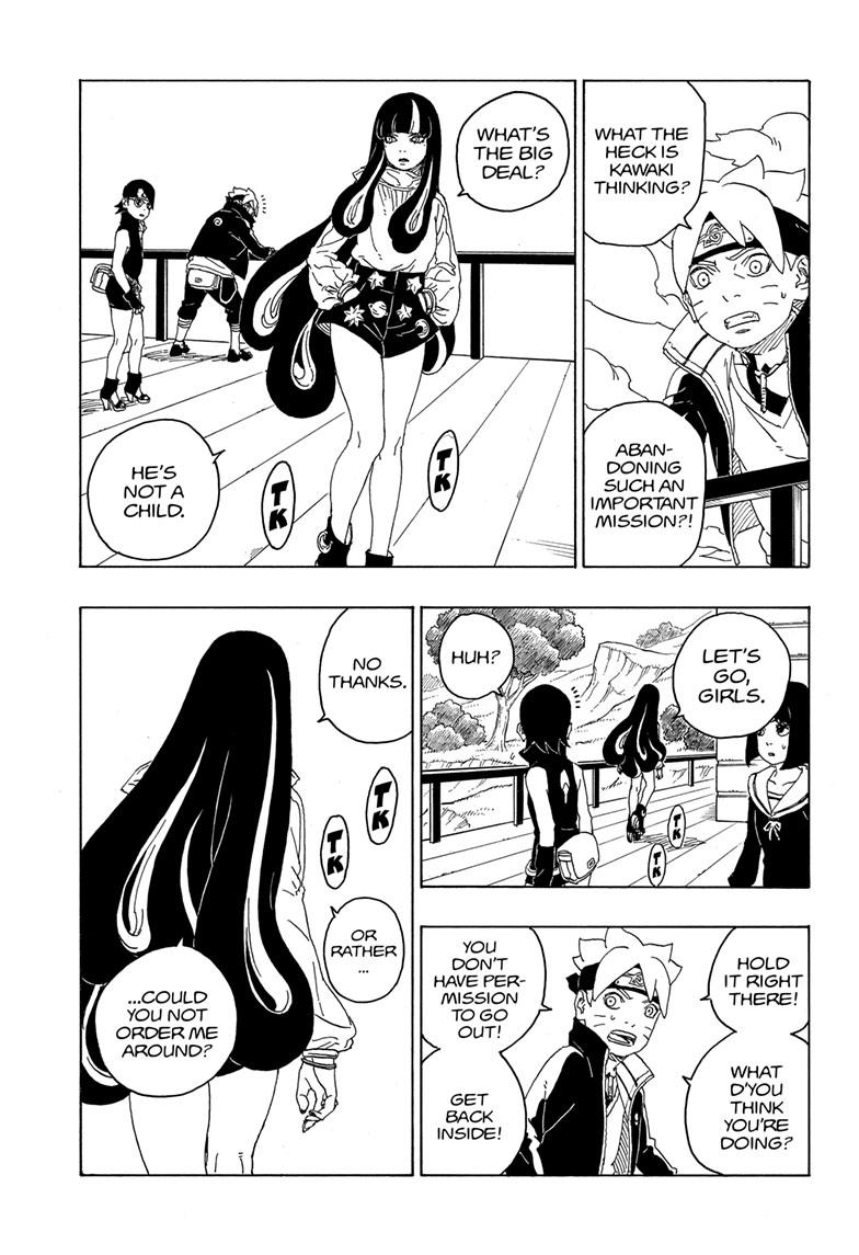  Boruto 77 Page 10